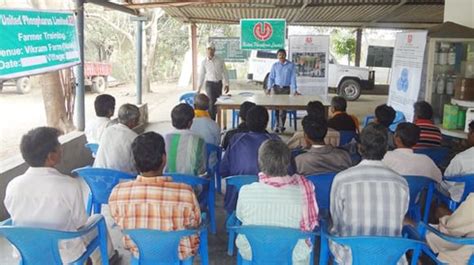 UPL Office Photos | Glassdoor