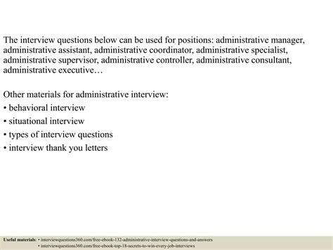 132 administrative interview questions and answers pdf | PDF