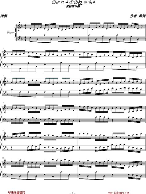 《Chopin.肖邦 练习曲 Op.10 No.5 黑键,钢琴谱》肖邦-chopin|弹吧|钢琴谱|吉他谱|钢琴曲|乐谱|五线谱|高清免费下载 ...