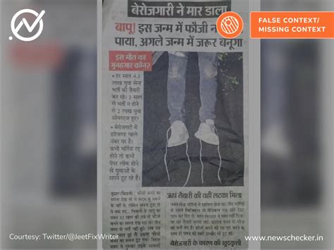 Newspaper Clipping Of Youth Who Took Own Life Not Linked To Agnipath ...