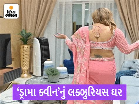 A glimpse of Rakhi Sawant's luxurious Dubai home, from the drawing room ...
