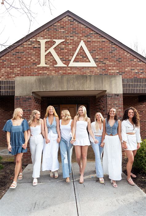 Kappa Delta - Epsilon Pi