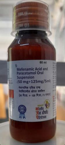Mafenamic Acid+ Paracetamol syrup (50+125mg/5ml), 60ml | API GENERIC ...