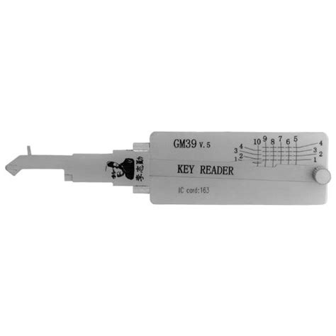 Lishi Key Decoder 的图像结果