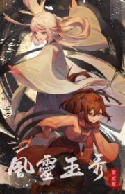 Odekake Kozame (Little Shark's Outings) - MyAnimeList.net