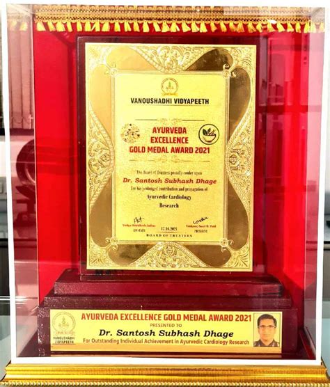 Dhage Healthcare Cardio-Protective Ayurved Centre Pune