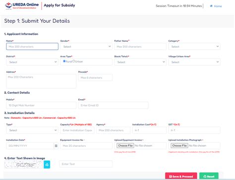 Solar Subsidy in Uttarakhand Apply, Application Status at uredaonline ...