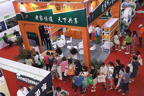 2019中国国际餐饮交易博览会在中国国际展览中心（老馆）举办_会展之窗