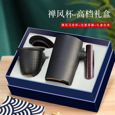 端茶需要什么礼物最新素材