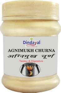 Dindayal Ayurved Bhawan AGNIMUKH CHURNA FOR treatment of loss of ...