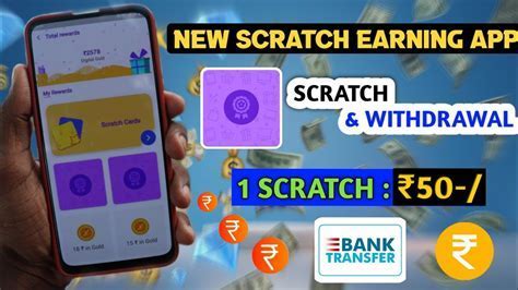 scratch earn money | Newbie ₹500 Spin Reward Android IOS V- 8.41