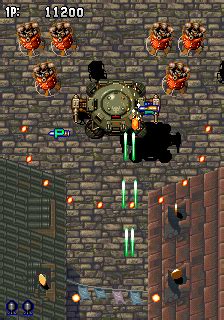 [mdk] Gunbird (Korea) download for mame 0.284