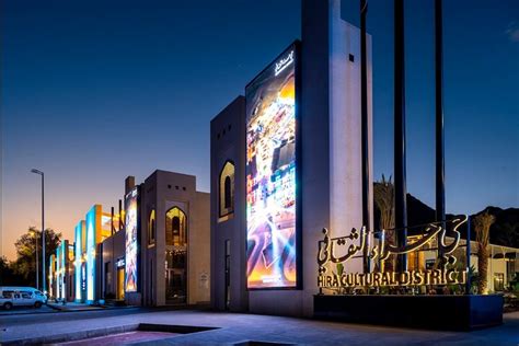 HIRA CULTURAL DISTRICT (2026) All You Need to Know BEFORE You Go (with ...