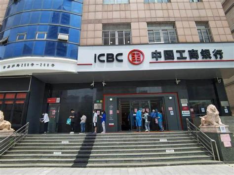 中国工商银行连续14年蝉联最佳企业银行