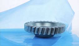 Swastik Packaging Industry