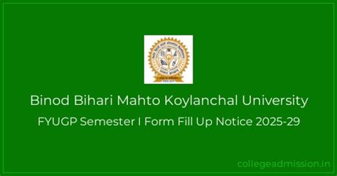 Binod Bihari Mahto Koylanchal University: FYUGP Semester I Form Fill Up ...