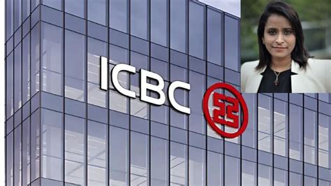 Bharati Kolli : బొబ్బిలి టు చైనా.. అతిపెద్ద చైనా బ్యాంకులో తెలుగు ...