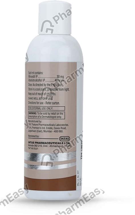 Morr 3 % Skin Solution (60): Uses, Side Effects, Price & Dosage | PharmEasy