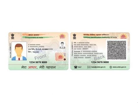 Image result for Aadhaar PVC Card Meaning