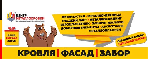 Забор Штакетник Жалюзи Ранчо СПБ | Красивые современные заборы от ...