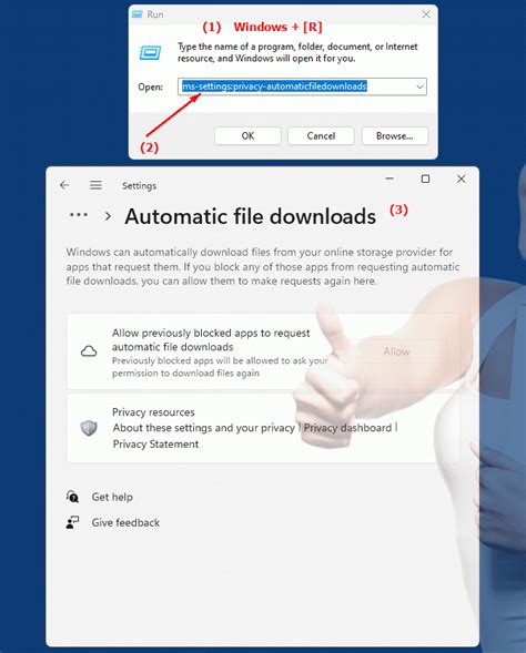 Downloading Setting 的图像结果