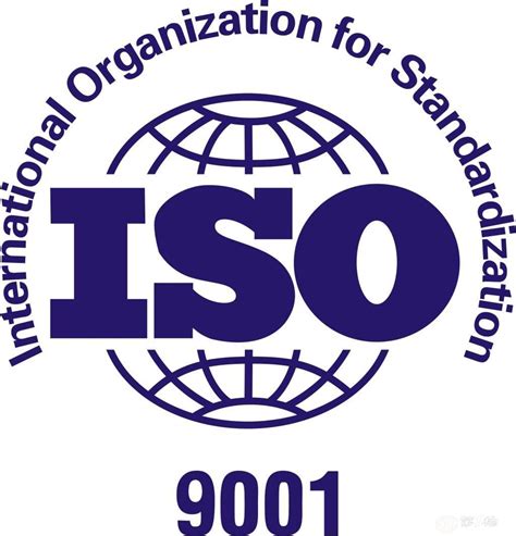 快速高效 GB/T23794 AAA企业信用等级认证 ISO认证办理
