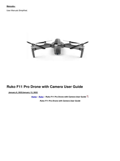 F11 Drone Tutorial 的图像结果