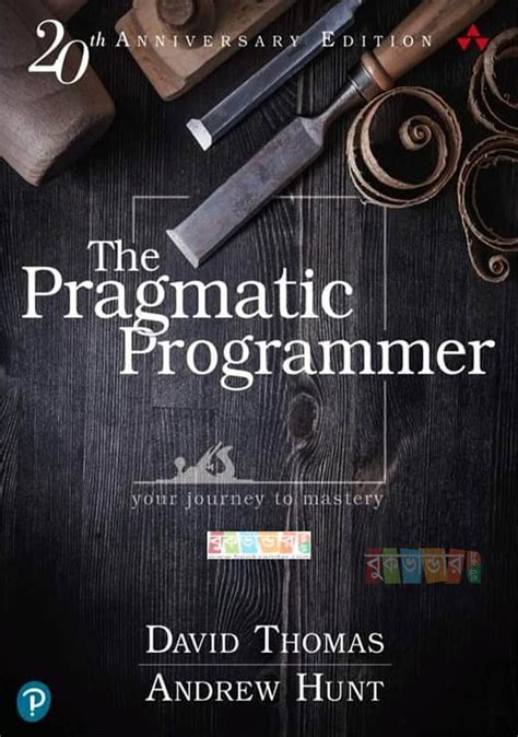 Image result for The C Programming Language 2nd Edition