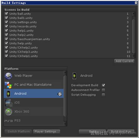 Unity游戏开发06：新增3D物理效果 - 3D数字教程_Unity2018.x - 虎课网