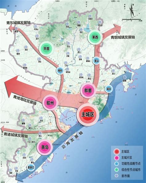 未来五年，青岛要打造“高能级湾区大都市”---山东财经网