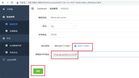 Direct Connection Minecraft Servers 的图像结果