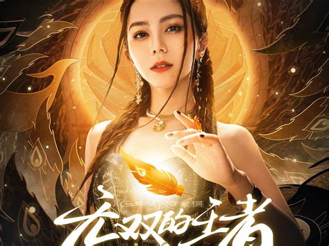 邓紫棋新专辑先行曲《GLORIA》惊喜上线酷狗 首创音乐连续剧专辑引期待_凤凰网