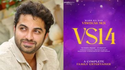 Vishwak Sen teams up with director KV Anudeep for 'VS14': A non-stop ...