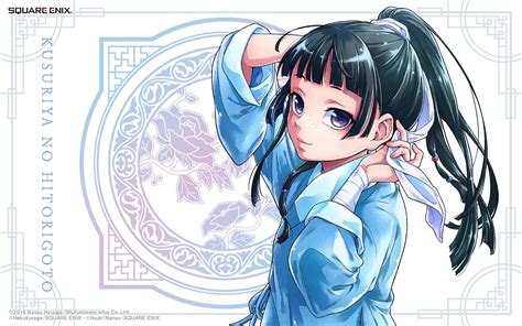 Maomao - Kusuriya no Hitorigoto - Wallpaper by Nekokurage #2664966 ...