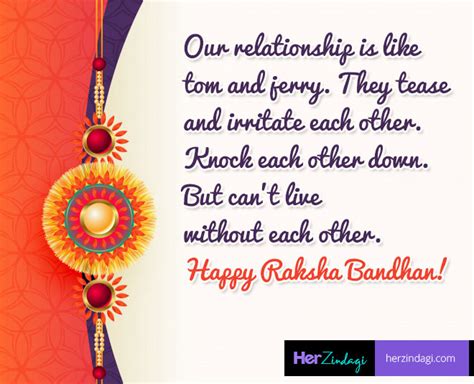 Happy Raksha Bandhan 2023 Wishes: Mark The Festival Of Love And Bond ...