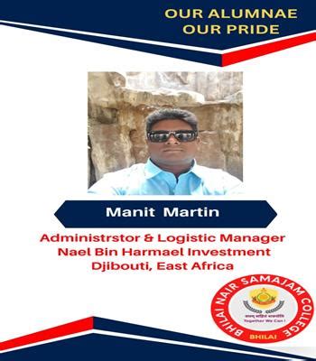 Bhilai Nair Samajam College, Bhilai | Bhilai Nair Samajam College ...