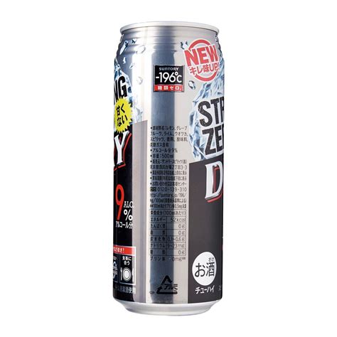 －196℃ ストロングゼロ〈ドライ〉Suntory -196 Degree Strong Zero Dry Chuhai Can 500ml ...