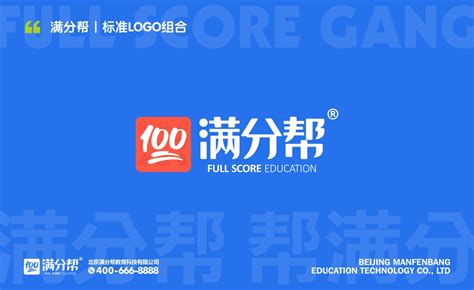 天津2022年中考改革，满分590分提升至800分，有开卷科目 - 知乎