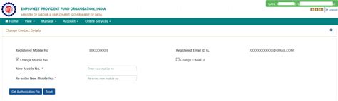 UAN Login - Mobile Number Change in UAN Portal
