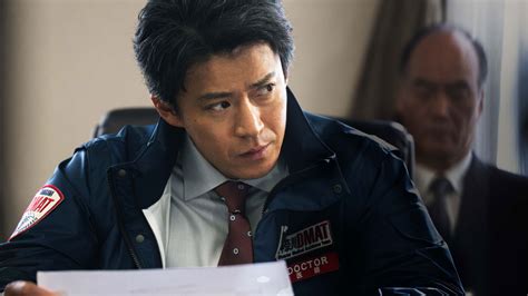 Frontline - Yokohama Bay (2025) - Backdrops — The Movie Database (TMDB)