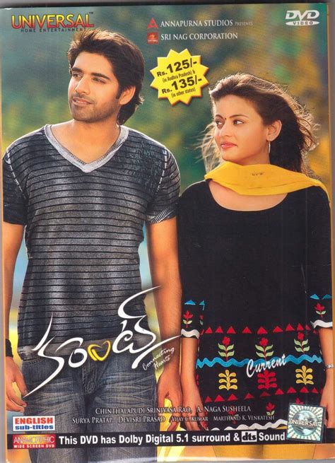 Amazon.in: Buy Current Full Telugu Movie DVD + 1 FREE CD DVD, Blu-ray ...