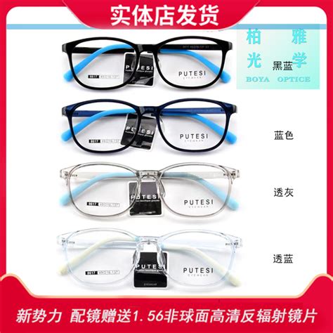 儿童眼镜品牌外模拍摄🎬_呓境文化传媒-站酷ZCOOL