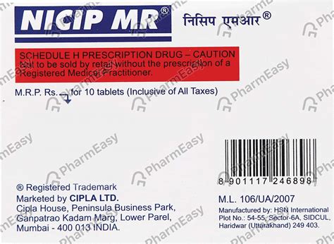 Nicip Mr Strip Of 10 Tablets: Uses, Side Effects, Price & Dosage ...