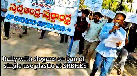 APGENCO | Andhra Pradesh Power Generation Corporation Limited