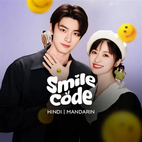 Watch Smile Code TV Show Latest Episodes Online at Airtel Xstream Play