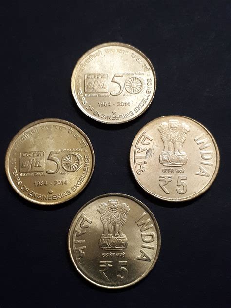5 Rupee BHEL – tezbid