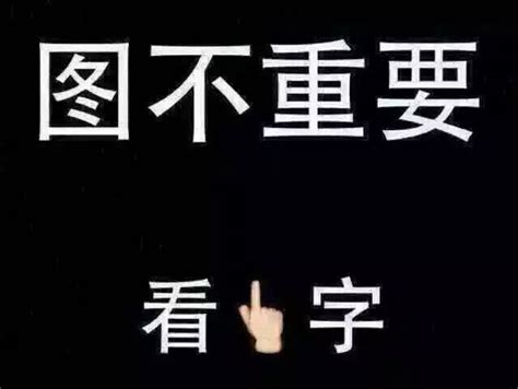 一年级识字表_一年级认字 - 随意云