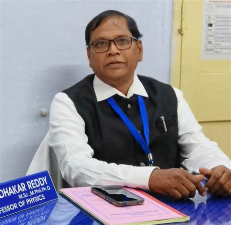 Vidwan | Profile Page