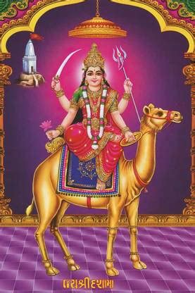 Goddess Dasha Maa Momai Maa Religious Waterproof Vinyl Sticker Poster ...