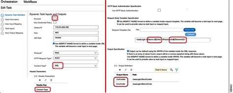 Image result for UCS Storehouse5 Web API